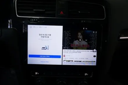 대구 폭스바겐 골프7 안드로이드 올인원장착으로 카플레이.