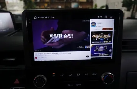 대구 스타리아 네비게이션 매립은 안드로이드올인원으로 후방은 ahd후방카메라.