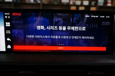 대구 제네시스 GV80 안드로이드 AI박스로 업그레이드.