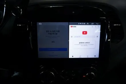 대구 QM3 블랙아웃은 안드로이드 올인원으로 해결.