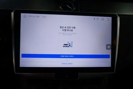 대구 폭스바겐cc 내비게이션매립은 RAM8G 안드로이드 올인원 아이엠 아이로.