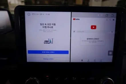 대구 스타리아 네비게이션 매립은 안드로이드올인원으로 후방은 ahd후방카메라.