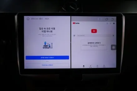 대구 폭스바겐cc 내비게이션매립은 RAM8G 안드로이드 올인원 아이엠 아이로.
