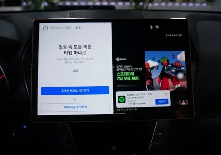 대구 싼타페dm 13.3인치 안드로이드올인원과 AHD 후방카메라로 교체.