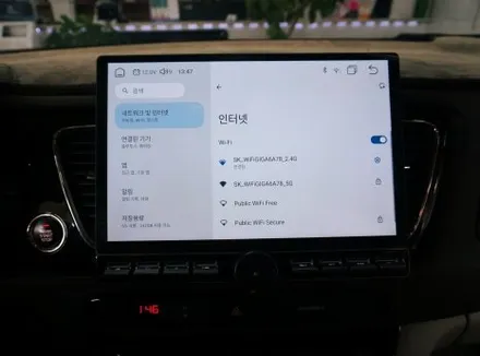 올뉴카니발 버튼있는 타입 13.3인치 안드로이드올인원으로 업그레이드하기.