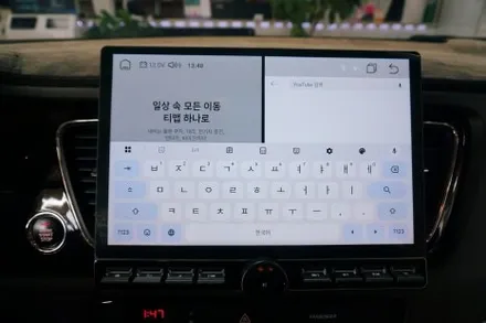 올뉴카니발 버튼있는 타입 13.3인치 안드로이드올인원으로 업그레이드하기.