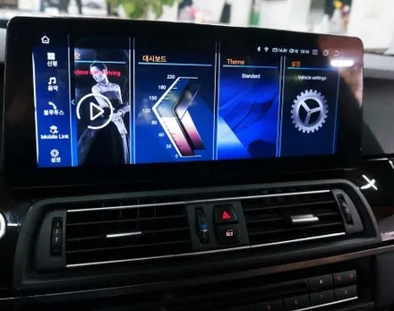 대구 BMW 520d 켈란 아이엠 아이 안드로이드 올인원.