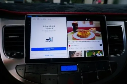대구 경산 제네시스 BH 안드로이드올인원과 AHD후방 카메라 장착기.