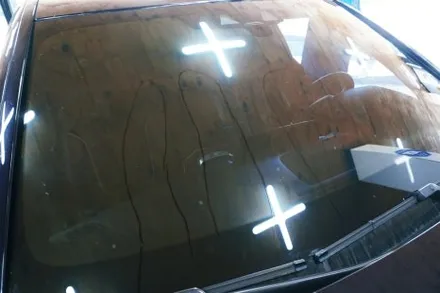 대구 bmw 730d 프리미엄썬팅과 유막제거와 발수코팅으로 뜨거운 태양과 장마 대비하세요.
