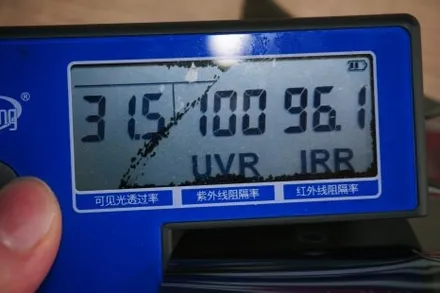 대구 경산 올뉴카니발 전면유리교체와 썬팅을 한번에 해결하기.