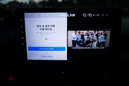 스타리아 신차패키지. 신차검수. 켈란 최고급 프리미엄 반사필름 PM+ 측후면 IC+. 안드로이드 올인원. 블랙박스. 하이패스. AHD후방카메라. 네비게이션 매립.