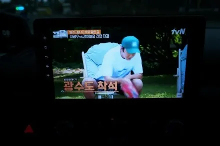 스타리아 신차패키지. 신차검수. 켈란 최고급 프리미엄 반사필름 PM+ 측후면 IC+. 안드로이드 올인원. 블랙박스. 하이패스. AHD후방카메라. 네비게이션 매립.