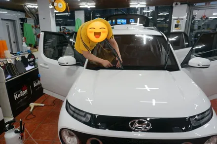 캐스퍼 썬팅