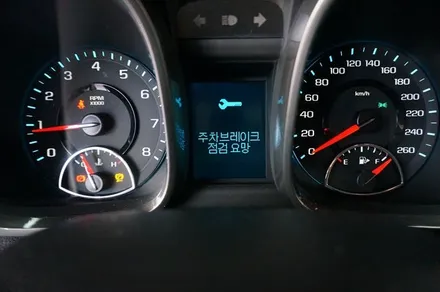 Kellan 안드로이드 올인원 네비게이션 쉐보레 말리부