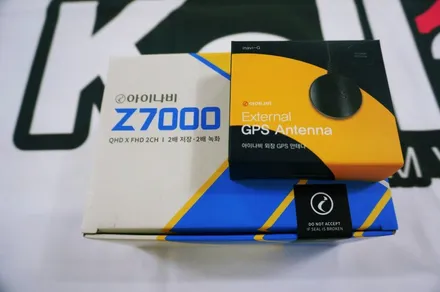 벤츠 E350d 썬팅 재시공 열차단 썬팅 블랙박스