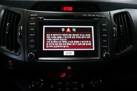 대구 경산 스포트지R 안드로이드 올인원에 AHD후방카메라까지.