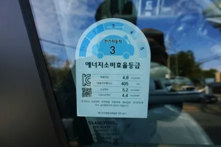 KGM 토레스 EVX 전기차 신차패키지. 신차검수. 열차단 썬팅. 블랙박스. 유리막코팅. 생활보호필름.