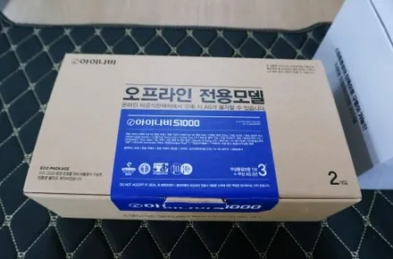 대구 폭스바겐 cc 안드로이드올인원으로 네비게이션 매립과 아이나비 블랙박스까지 한번에.