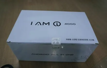 대구 QM3 안드로이드올인원으로 블랙아웃 대체. 네비게이션 매립.