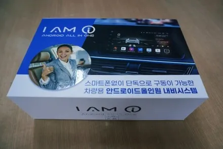 대구 경산 k5 안드로이드올인원으로 내비게이션 매립. Z링크. 카플레이.