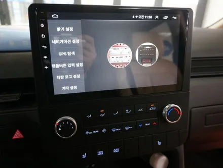 현대 스타리아 안드로이드올인원. AHD 후방카메라.