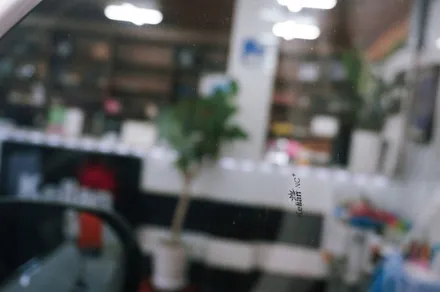 현대 맥스크루즈 썬팅 재시공. 켈란 최고 가성비 NC+필름.