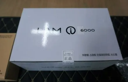 대구 폭스바겐 cc 안드로이드올인원으로 네비게이션 매립과 아이나비 블랙박스까지 한번에.