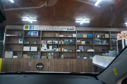 기아 올뉴모닝(JA) 열차단 썬팅. 락폴딩.