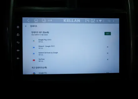 쉐보레 말리부 안드로이드올인원 장착기.