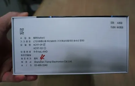 대구 경산 k5 안드로이드올인원으로 내비게이션 매립. Z링크. 카플레이.
