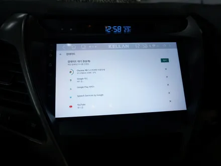 현대 아반떼 MD 안드로이드올인원.