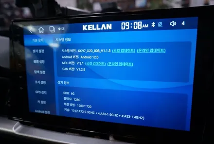 기아 JA 모닝 켈란 안드로이드올인원. 네비게이션 매립.