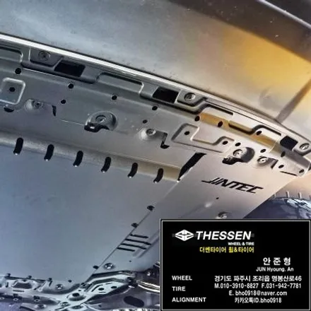 [파주 더쎈타이어] 무쏘 EV 언더커버 블랙 진텍 언더커버 장착 작업 / 파주시 장곡리