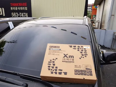 올뉴 카니발  \