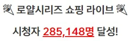 대구 달서구 로얄시리즈 101 비반사필름 올뉴카니발  전체 재시공 [ 아이나비 본리점 / 에이블 오토 ]