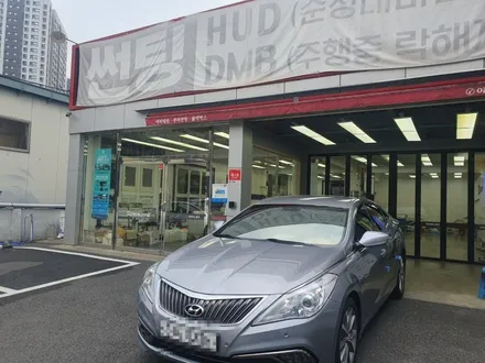 대구 달서구 로얄시리즈 701 반사필름 그랜저 HG     전체 재시공 [ 아이나비 본리점 / 에이블 오토 ]