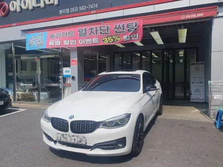 대구 달서구 BMW 3GT 로얄시리즈 901 비반사필름 가격대비 비교불가 압도적인 열차단, 시인성
