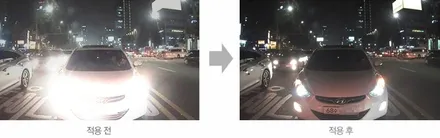 대구 쏘나타 뉴라이즈