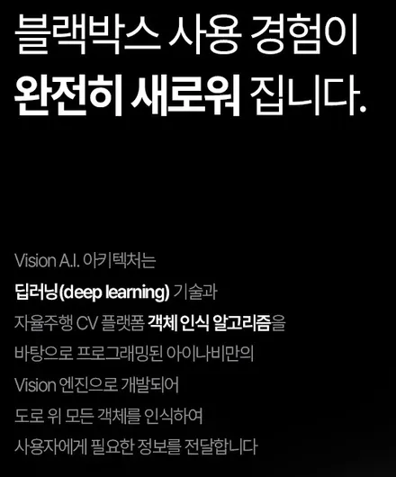 대구 더 뉴 K5 페이스리프트 울프 그레이 버텍스 700 + QXD1 시공