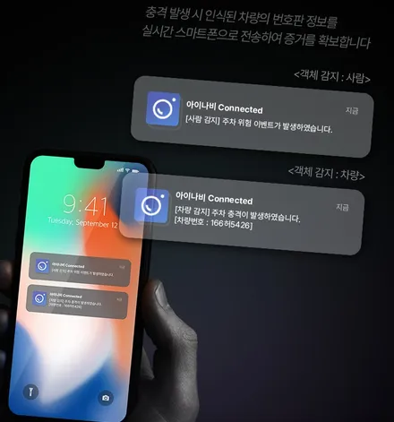 대구 더 뉴 K5 페이스리프트 울프 그레이 버텍스 700 + QXD1 시공