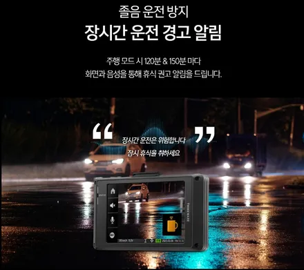 대구 달서구 아이나비 블랙박스 QX100 출시 신상품 전후방 QHD 가성비좋은 블랙박스 [ 아이나비 본리점 ]
