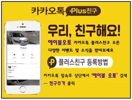 니로 하이브리드 \