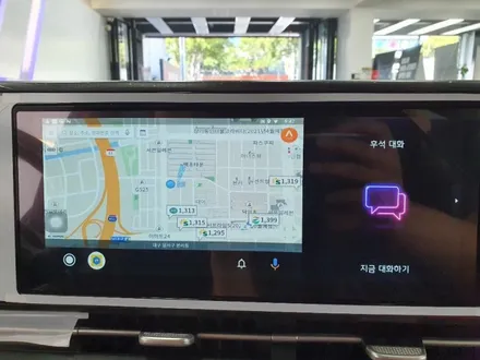 대구 안드로이드 오토 제대로 활용하려면??  안드로이드 오토 전용 셋탑 아크로폴리스 \'티 박스\'