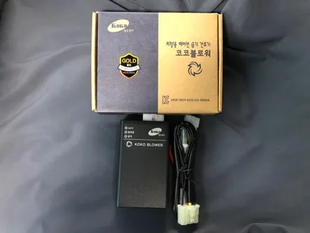 팰리세이드 에어컨, 히터 냄새 이젠 안녕 ~