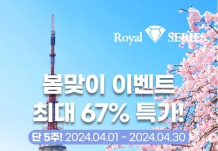 대구 달서구 투싼IX 로얄시리즈 101 비반사필름 전체 재시공 [아이나비본리점 / 에이블 오토]