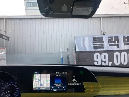 팰리세이드 스틸 그라파이트 솔라가드 새턴으로 화려하게 변신하다!!
