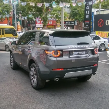 랜드로버 디스커버리 스포츠 \