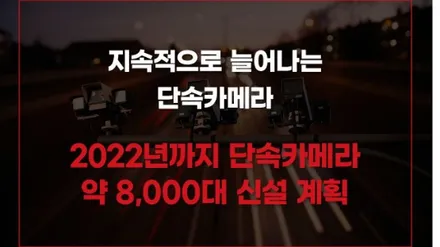 대구 아이오닉 6 순정 내비게이션 연동 온유어뷰 CH2100 HUD 장착