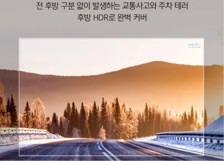 대구 BMW 520D G30 아이나비 블랙박스 Z9000