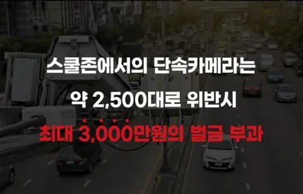 대구 아이오닉 6 순정 내비게이션 연동 온유어뷰 CH2100 HUD 장착